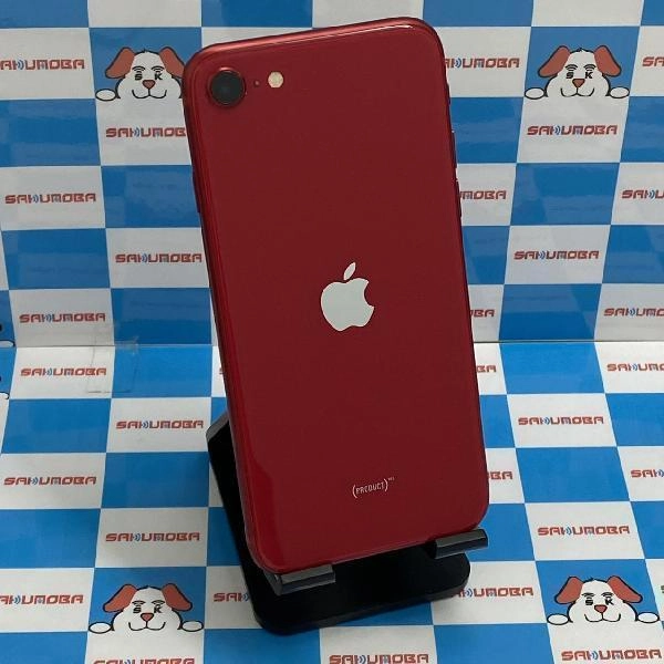 iPhoneSE 第2世代 SoftBank版SIMフリー 64GB MHGR3J/A A2296 No 商品カラー