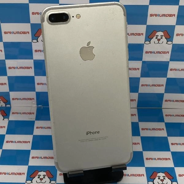iPhone7 Plus au版SIMフリー 128GB MN6G2J/A A1785 シルバー