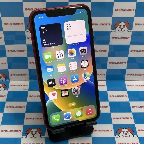 iPhone11 au版SIMフリー 128GB NWM32J/A A2221 No 商品カラー