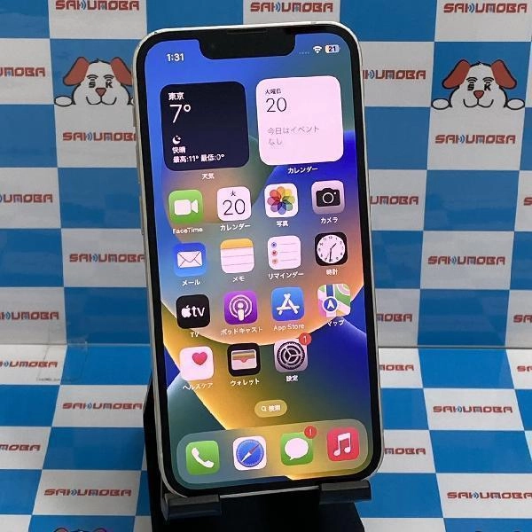 iPhone13 mini Apple版SIMフリー 128GB NLJE3J/A A2626 美品