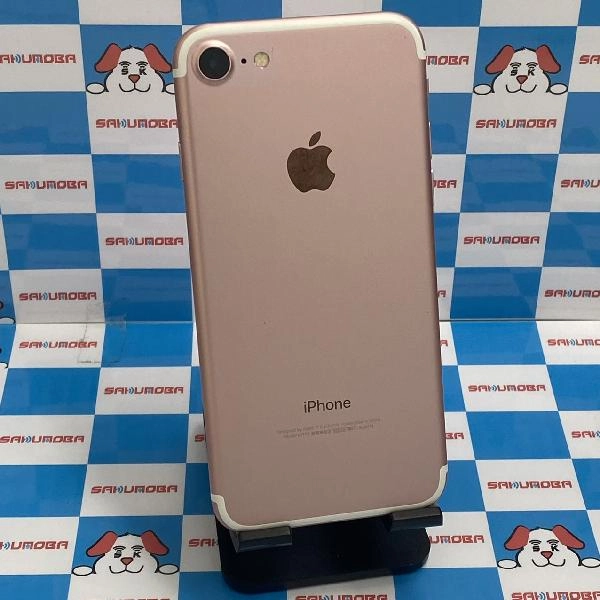iPhone7 SoftBank版SIMフリー 32GB MNCJ2J/A A1779 ローズゴールド