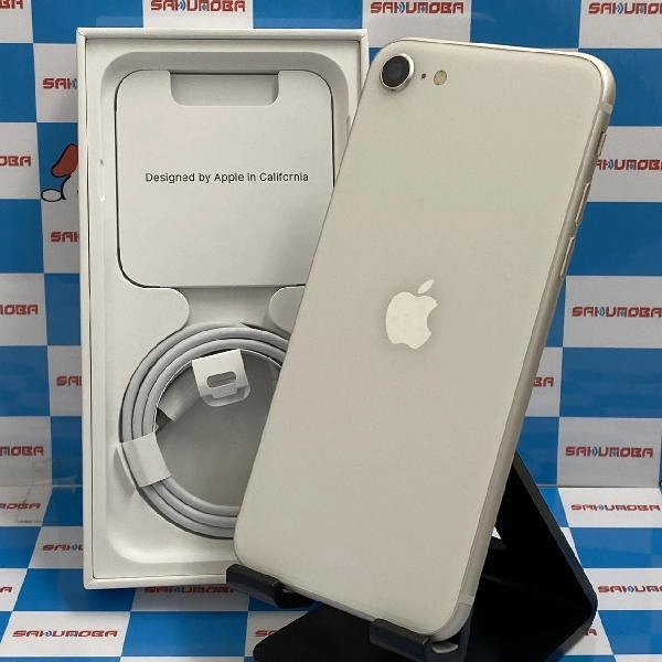 iPhoneSE 第3世代 docomo版SIMフリー 64GB MMYD3J/A A2782 新品同様品