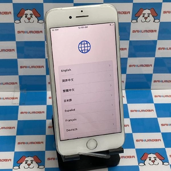 iPhone7 Apple版SIMフリー 32GB MNCF2J/A A1779 開封未使用品 シルバー
