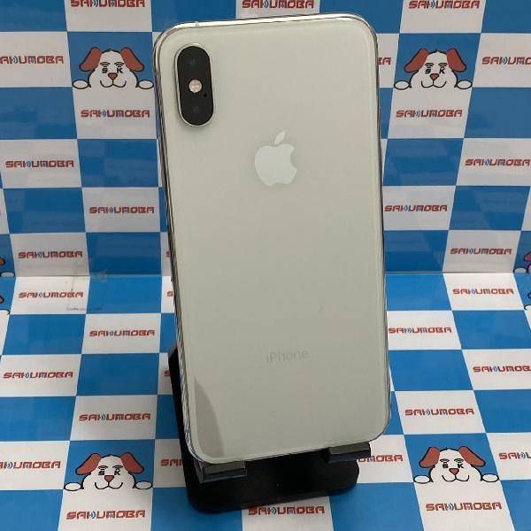 iPhoneXS au版SIMフリー 64GB MTAX2J/A A2098