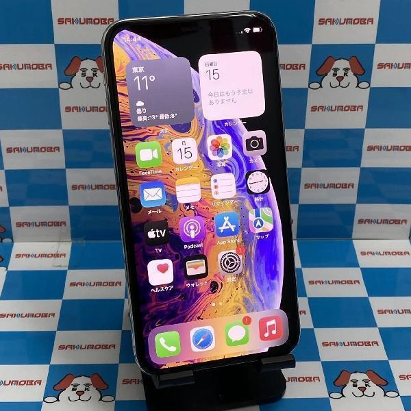 iPhoneXS au版SIMフリー 64GB MTAX2J/A A2098
