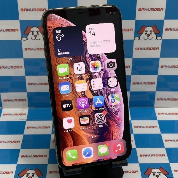 iPhoneXS docomo版SIMフリー 512GB MTE52J/A A2098 ゴールド