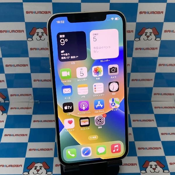 iPhone12 au版SIMフリー 64GB MGHP3J/A A2402 ホワイト