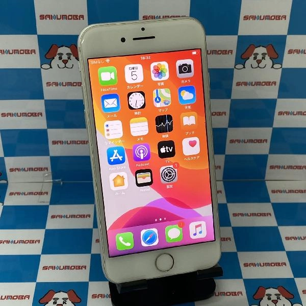 iPhone7 au版SIMフリー 32GB MNCF2J/A A1779 シルバー
