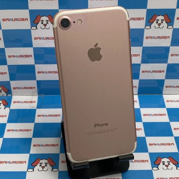 iPhone7 SoftBank版SIMフリー 128GB MNCN2J/A A1779 ローズゴールド