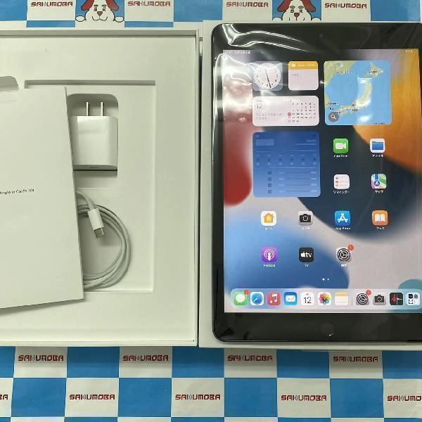 iPad 第8世代 Wi-Fiモデル 32GB MYL92J/A A2270