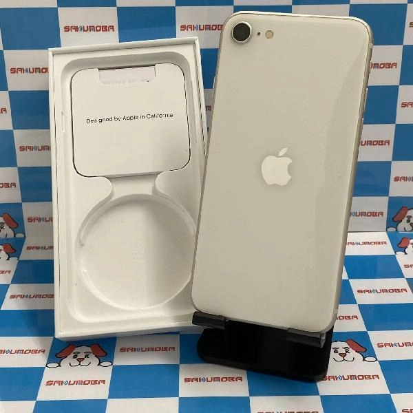 iPhoneSE 第3世代 au版SIMフリー 128GB MMYG3J/A A2782 美品