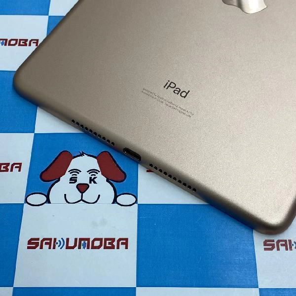 iPad mini 5 Wi-Fiモデル 64GB MUQY2J/A A2133 ゴールド