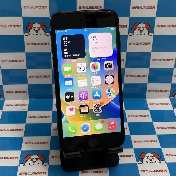 iPhoneSE 第2世代 au版SIMフリー 64GB MHGP3J/A A2296 美品 ブラック