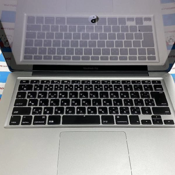 MacBook Pro 13インチ Mid 2012 256GB MD101J/A A1278