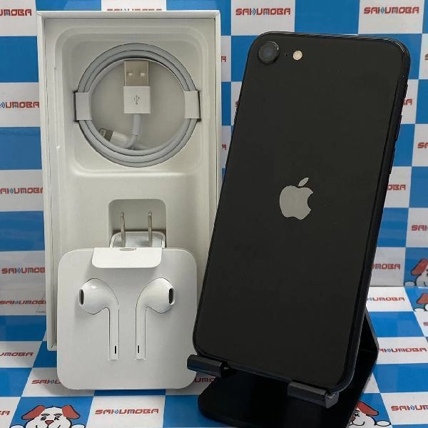 iPhoneSE 第2世代 au版SIMフリー 64GB MX9R2J/A A2296 ブラック