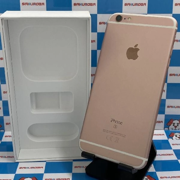 iPhone6s Plus SoftBank版SIMフリー 64GB NKU92J/A A1687