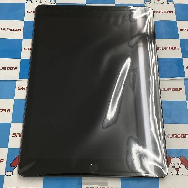 iPad 第8世代 Wi-Fiモデル 32GB MYL92J/A A2270 新品未使用