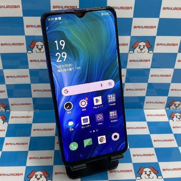 OPPO Reno A 楽天モバイル版SIMフリー 128GB CPH1983