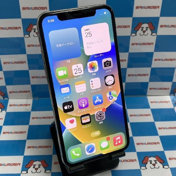 iPhoneX Apple版SIMフリー 64GB MQAY2J/A A1902