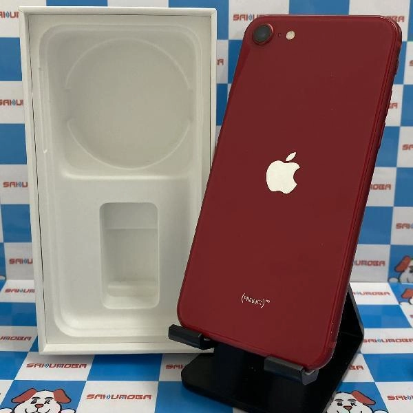 iPhoneSE 第2世代 SoftBank版SIMフリー 64GB MX9U2J/A A2296 No 商品カラー