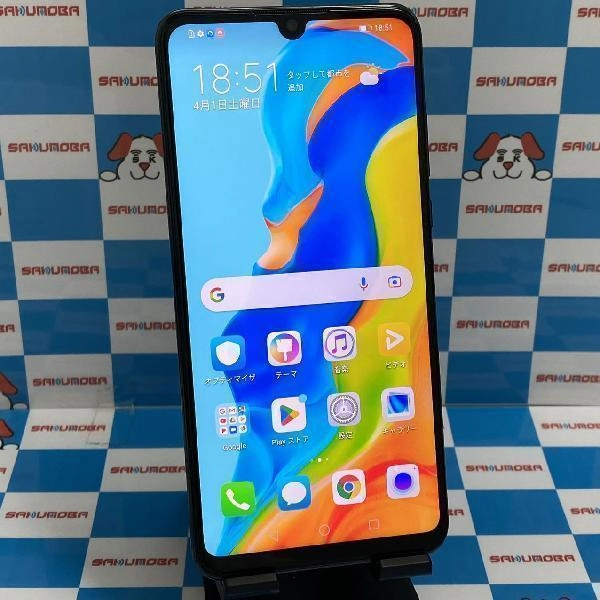 HUAWEI P30 lite SIMフリー 64GB MAR-LX2J