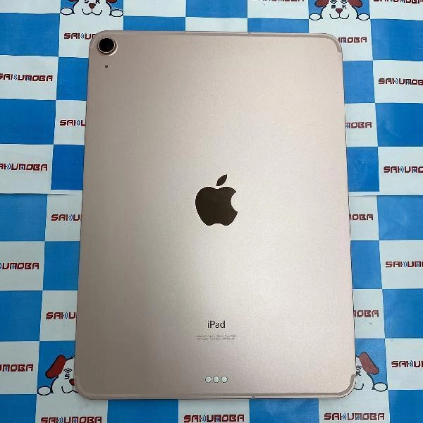 iPad Air 第4世代 au版SIMフリー 256GB MYH52J/A A2072 ローズゴールド