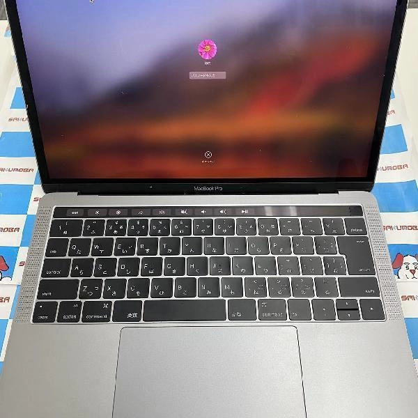 MacBook Pro 13インチ 2016 Thunderbolt 3ポートx4 256GB MLH12J/A A1706 スペースグレイ