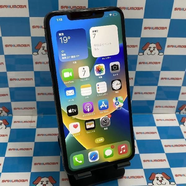 iPhoneXS Max SoftBank版SIMフリー 256GB NT6U2J/A A2102