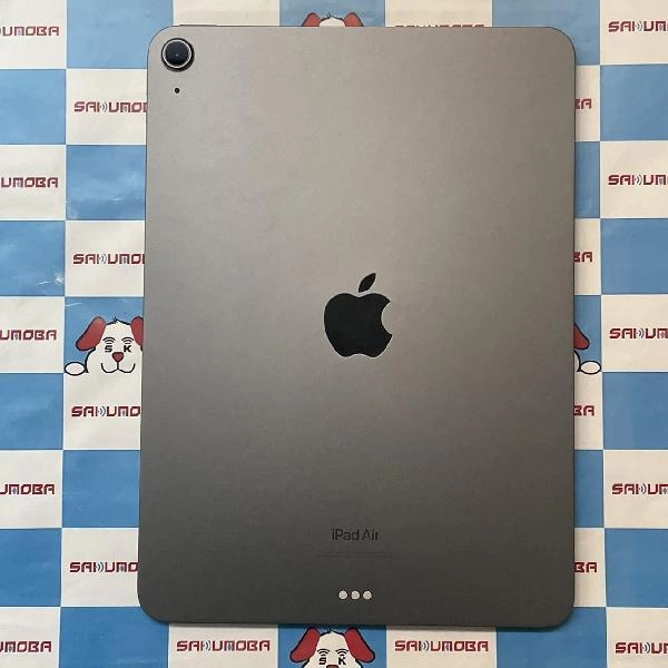 iPad Air 第5世代 Wi-Fiモデル 256GB MM9L3J/A A2589 開封未使用品