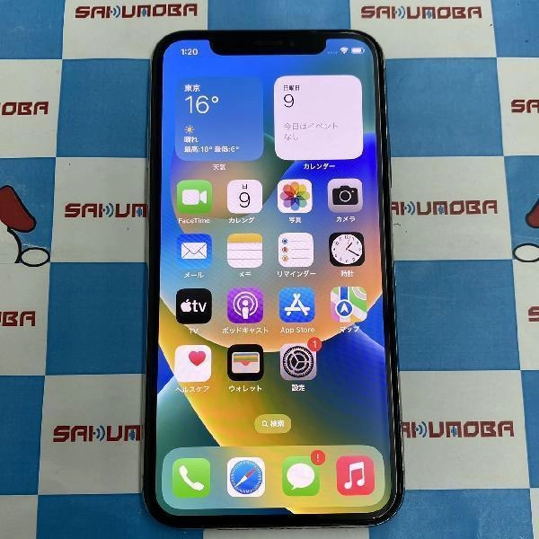 iPhoneX docomo版SIMフリー 64GB MQAY2J/A A1902 ジャンク品