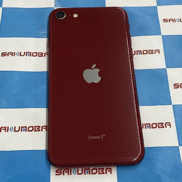 iPhoneSE 第3世代 SoftBank版SIMフリー 64GB MMYE3J/A A2782 ジャンク品