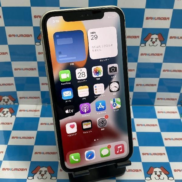 iPhone11 au版SIMフリー 64GB MWLU2J/A A2221 ホワイト