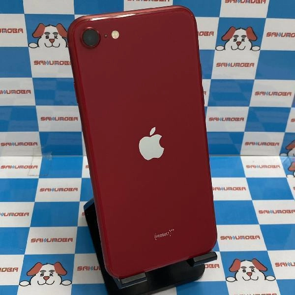 iPhoneSE 第2世代 au版SIMフリー 64GB MX9U2J/A A2296 No 商品カラー