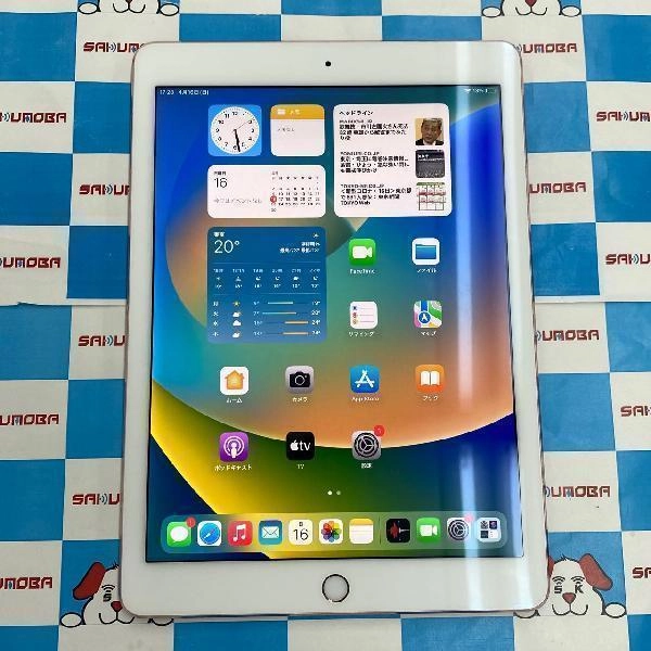 iPad Pro 9.7インチ Wi-Fiモデル 32GB FM172J/A A1673 ローズゴールド