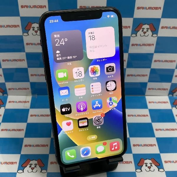 iPhone11 Pro docomo版SIMフリー 64GB MWC22J/A A2215