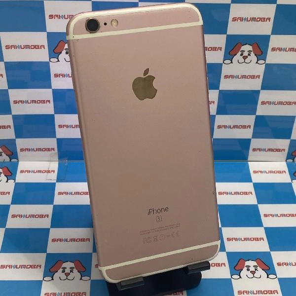 iPhone6s Plus au版SIMフリー 64GB MKU92J/A A1687