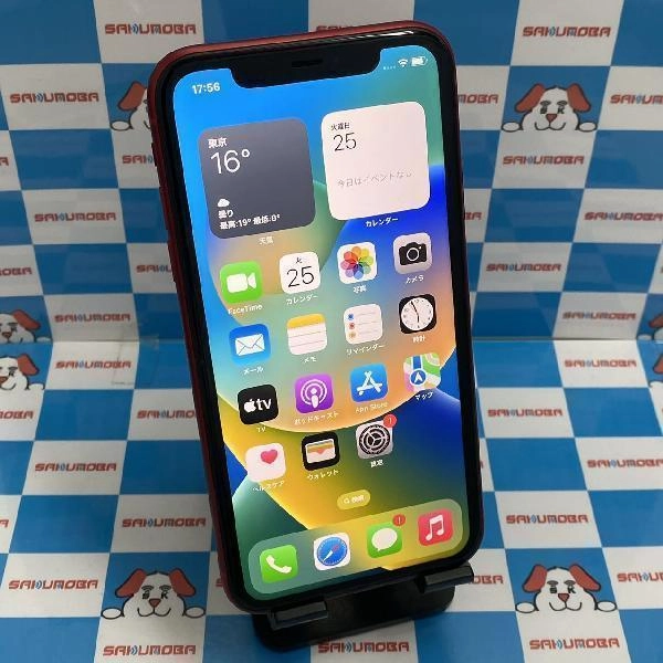 iPhone11 au版SIMフリー 64GB MWLV2J/A A2221 No 商品カラー