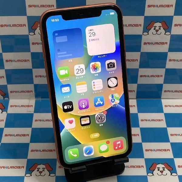 iPhoneXR docomo版SIMフリー 256GB MT102J/A A2106