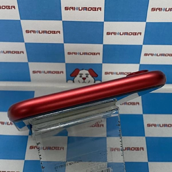 iPhoneXR docomo版SIMフリー 128GB MT0N2J/A A2106 美品