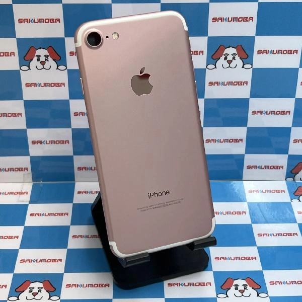 iPhone7 SoftBank版SIMフリー 32GB MNCJ2J/A A1779 極美品 ローズゴールド