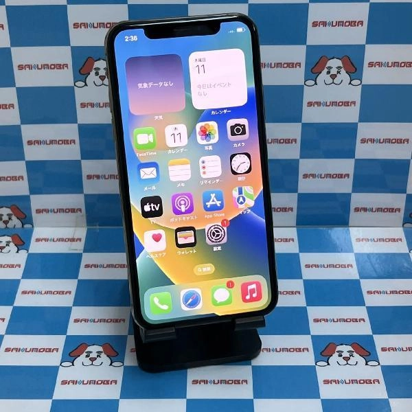 iPhoneXS docomo版SIMフリー 64GB MTAY2J/A A2098 美品 ゴールド