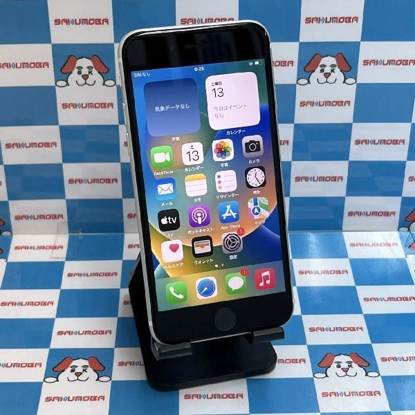 iPhoneSE 第2世代 docomo版SIMフリー 64GB MHGQ3J/A A2296 ホワイト