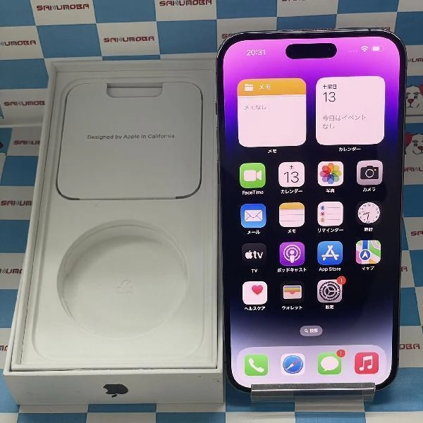 iPhone14 Pro Max 海外版SIMフリー 128GB MQ863ZA/A A2896 極美品