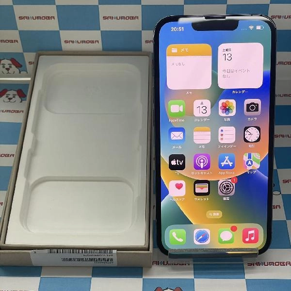 iPhone13 Pro au版SIMフリー 128GB MLUK3J/A A2636