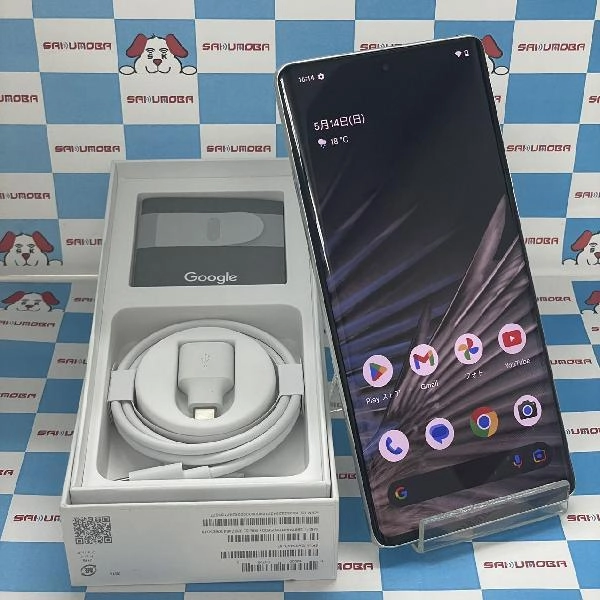 Google Pixel 7 Pro 国内版SIMフリー 128GB GFE4J 新品未使用