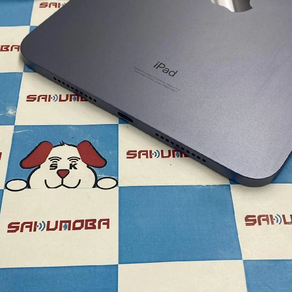 iPad mini 第6世代 Wi-Fiモデル 256GB MK7X3J/A A2567
