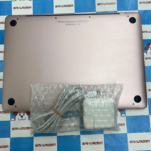 Macbook (Retina, 12-inch, 2017) 256GB MNYM2J/A A1534 ゴールド
