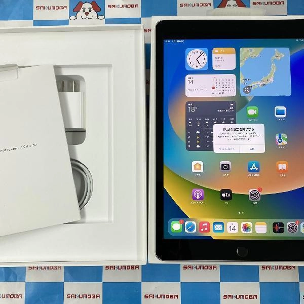 iPad 第9世代 au版SIMフリー 64GB MK493J/A A2604 新品同様品