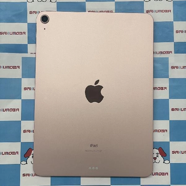 iPad Air 第4世代 Wi-Fiモデル 64GB MYFP2J/A A2316 極美品 ローズゴールド