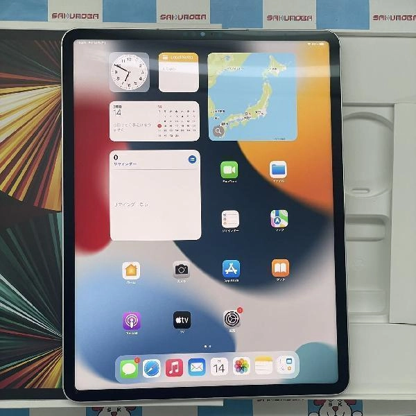 iPad Pro 12.9インチ 第5世代 docomo版SIMフリー 512GB MHR93J/AA2461 極美品 シルバー